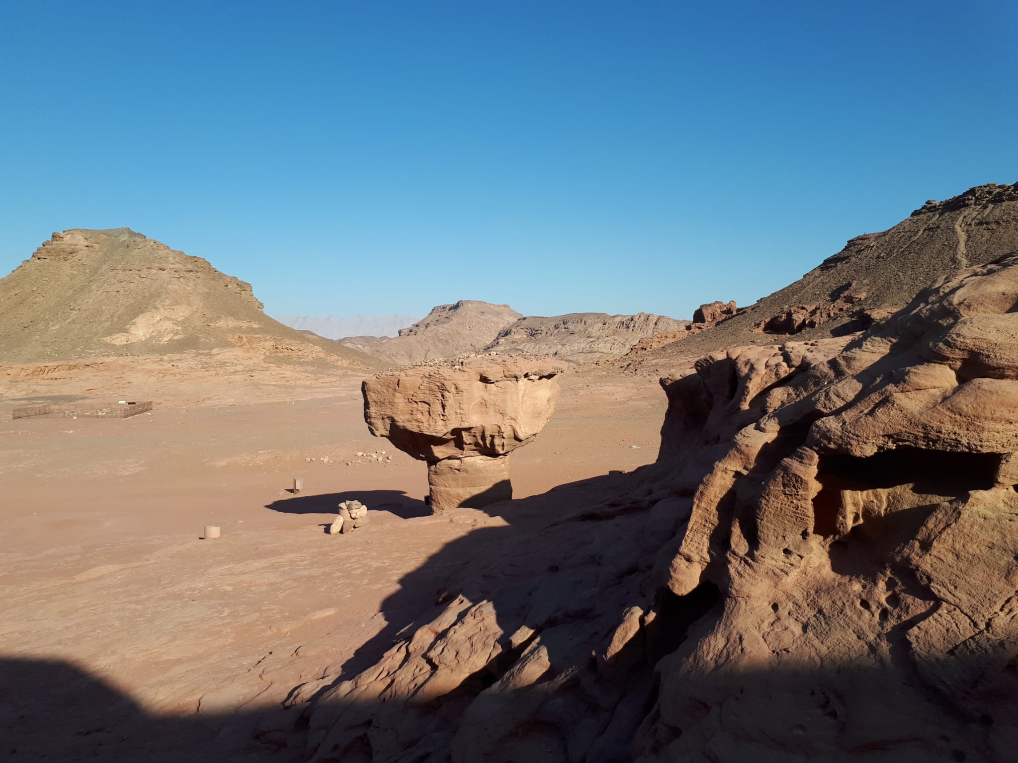 Timna National Park